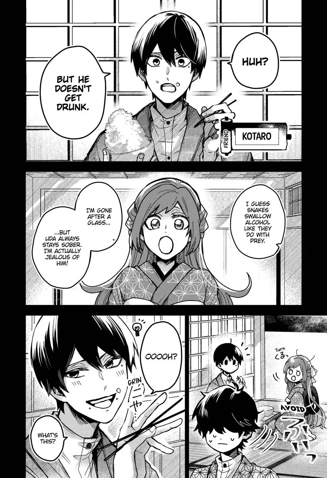 Kuchi ga Saketemo Kimi ni wa (2020) Chapter 49 16